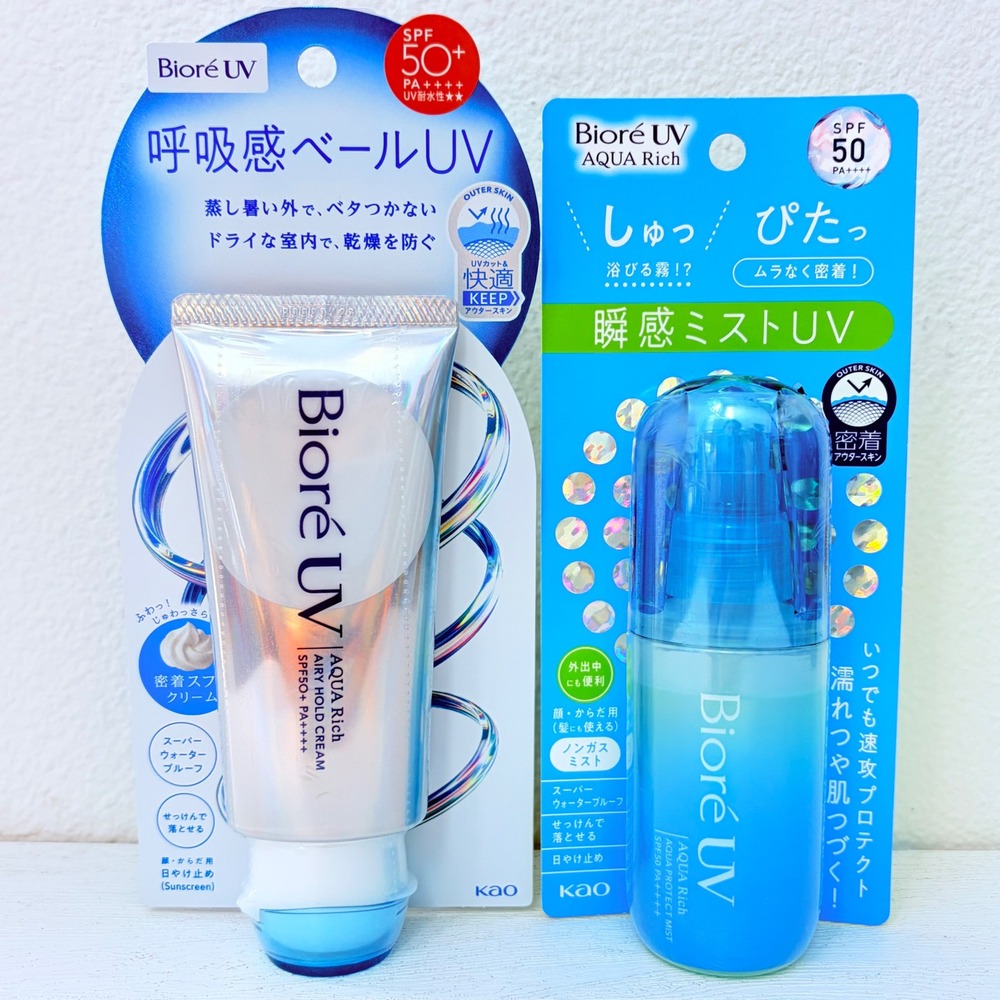 Bundle! Biore UV Aqua Rich Sunscreen Mist & Airy Hold Sunscreen Breathable Veil